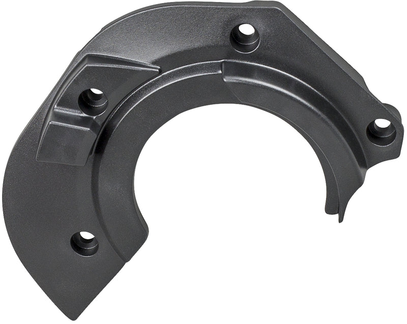 Trek 2019 Powerfly Carbon Drive Side Motor Cover