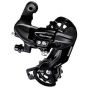 Tourney RD-TY300 6/7 Speed Rear Derailleur