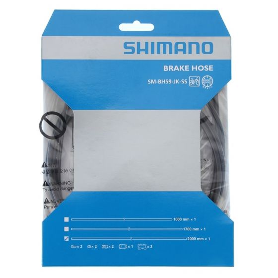 Brake Hose Sm-Bh59 Straight