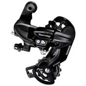 Tourney RD-TY300 6/7 Speed Rear Derailleur