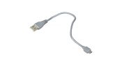 Light Part USB Fast Charging Cable